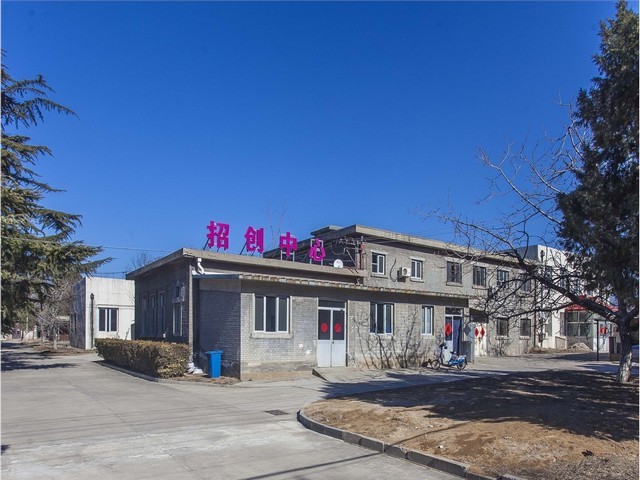 南京PP再生塑料生产厂家